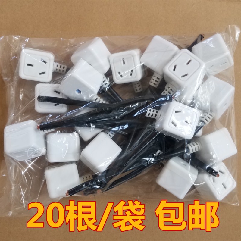 Female plug with wire monitoring female plug 3-hole female plug power female plug 3-hole female plug 220V power female