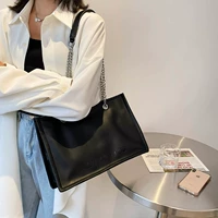 Черная сумка