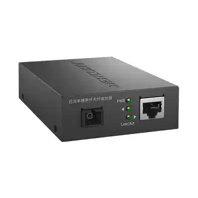 MERCURY MERCURY fiber optic transceiver pair two single fiber SCC photoelectric conversion module monitoring network