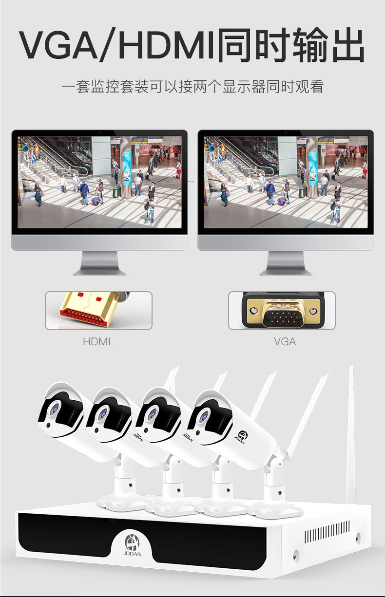 200W без Проволока комплект _09.jpg