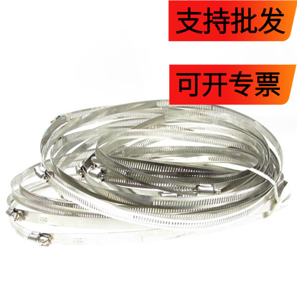 Hoop diameter 10cm 20cm 30cm 40cm