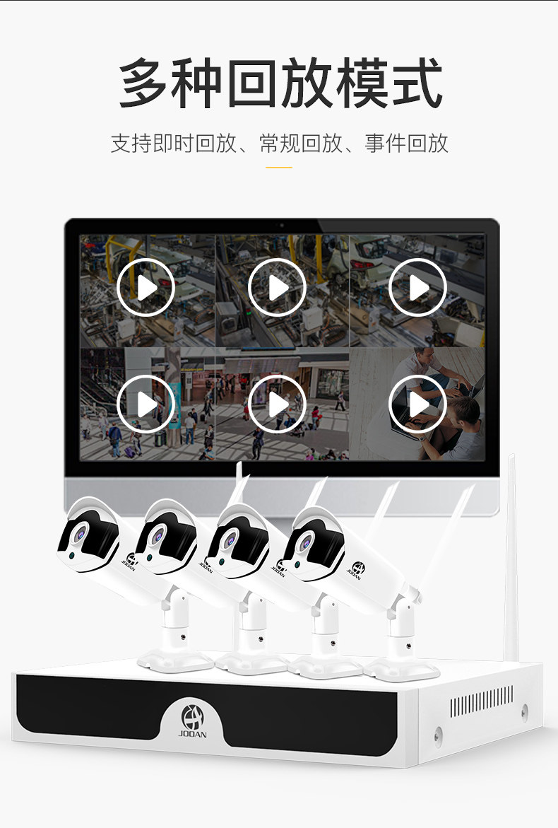 200W без Проволока комплект _13.jpg