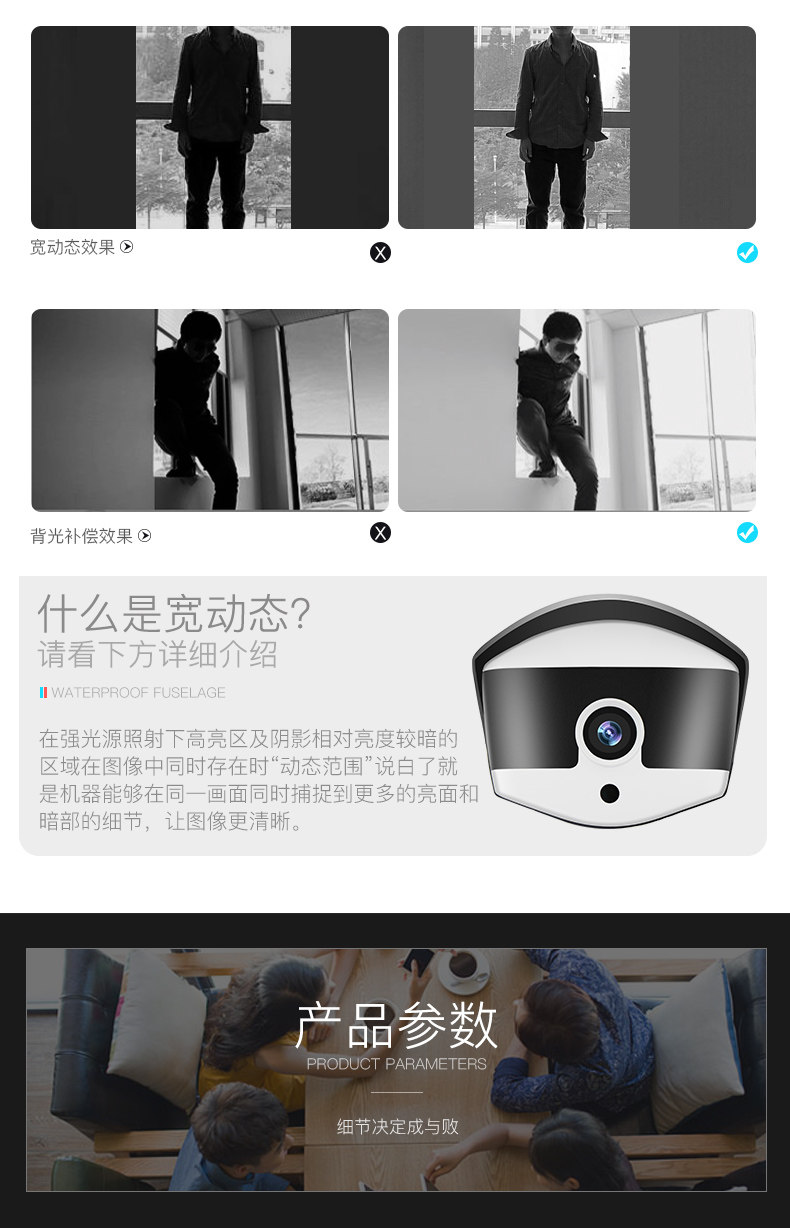 200W без Проволока комплект _15.jpg