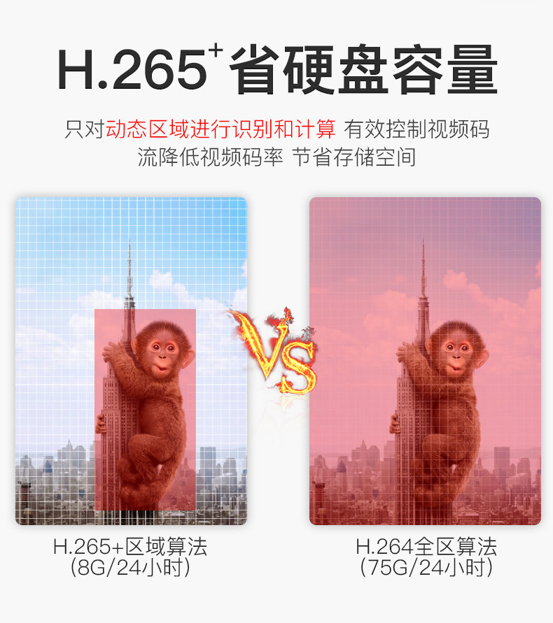 200W без Проволока комплект _07.jpg