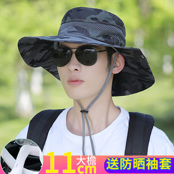 Fisherman hat men's summer hat fishing sun hat big eaves outdoor mountaineering sun hat sun hat men's cycling travel