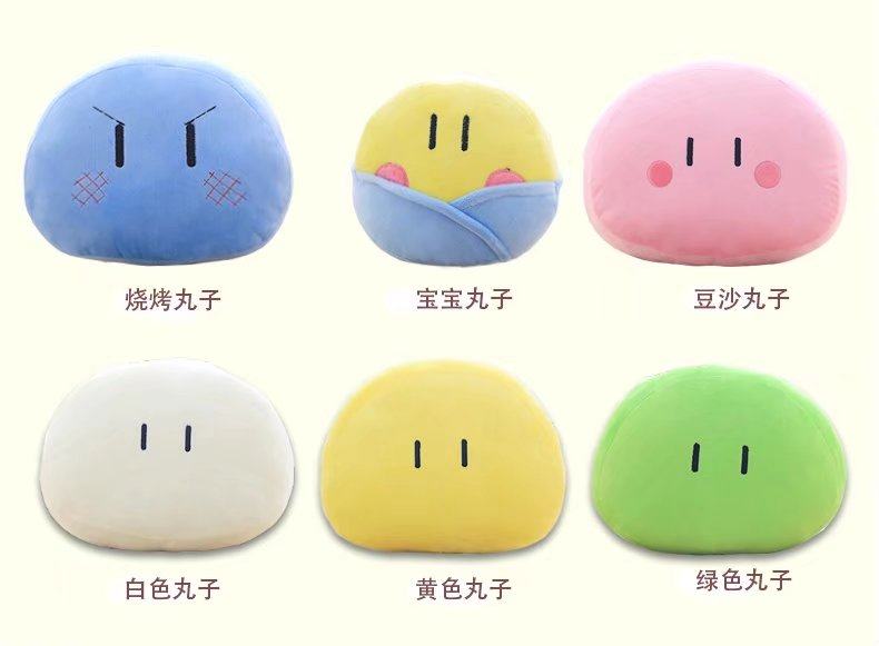 Coussin Manga - Ref 2687481 Image 8