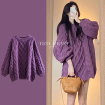 IRO REVO METHOD Purple Retro Temperament Round Collar Sweater Jacket Woman Autumn Winter Design Sensation Little Crowdknit Cardigan