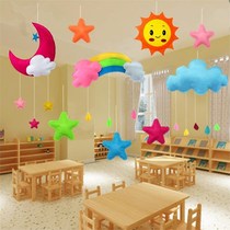 Sky Kindergarten Huanchuang Hanging Decoration Hanging Corridor Decoration Children's Room Roof Dormitory Sky Bedroom White Cloud