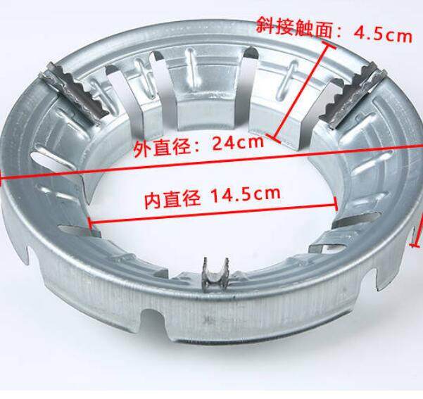 Equipped with desktop gas stove bracket windproof ring energy-saving cover Outer ring fire-gathering cover fire-proof furnace fire-gathering liquefaction