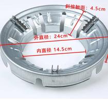 Equipped with desktop gas stove support windproof ring energy-saving cover outer ring fire gathering cover fire prevention furnace furnace liquefaction