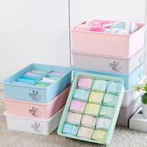 Student cartoon ladies bedroom storage box sorting box underwear socks compartment wardrobe covered box