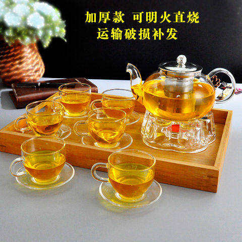 High temperature resistant glass teapot filtering flowers and plants tea set set household tea making tea making machine thickened black tea kung fu set set