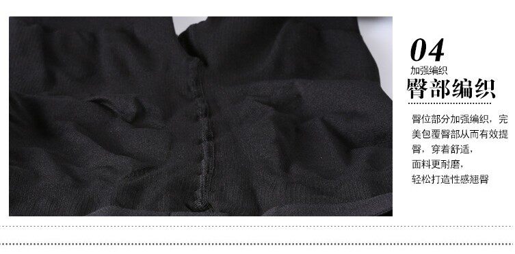 Chaussettes - collants sexy - Ref 761478 Image 34