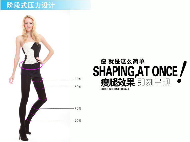 Chaussettes - collants sexy - Ref 761478 Image 27