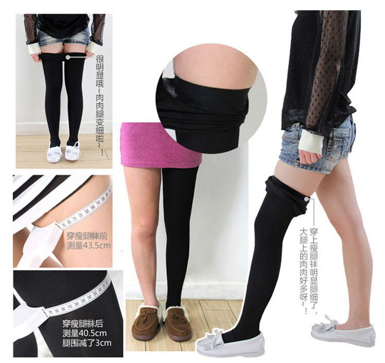 Chaussettes - collants sexy - Ref 761478 Image 65