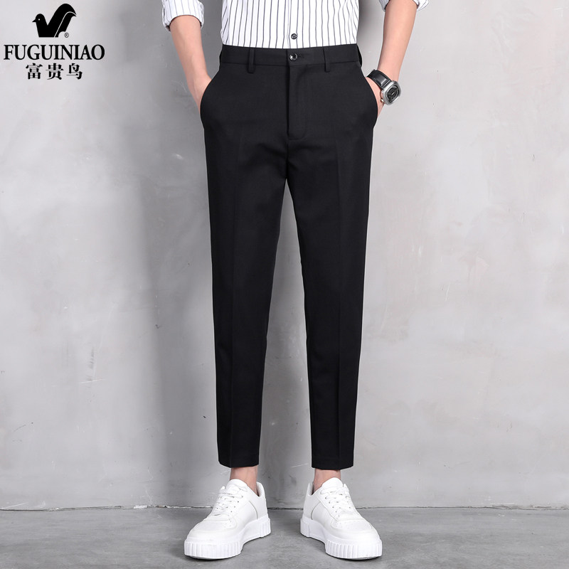 Rich Gui Bird Casual 90% Pants Men Summer Slim Fit Straight Drum Body Pure Color Pants Business Positive Dress Men's Pants
