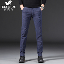 Fugui Bird Casual Long Pants Male Youth Summer Han Edition Trend Business Dress Straight Drum-Free Plaid Pants Man