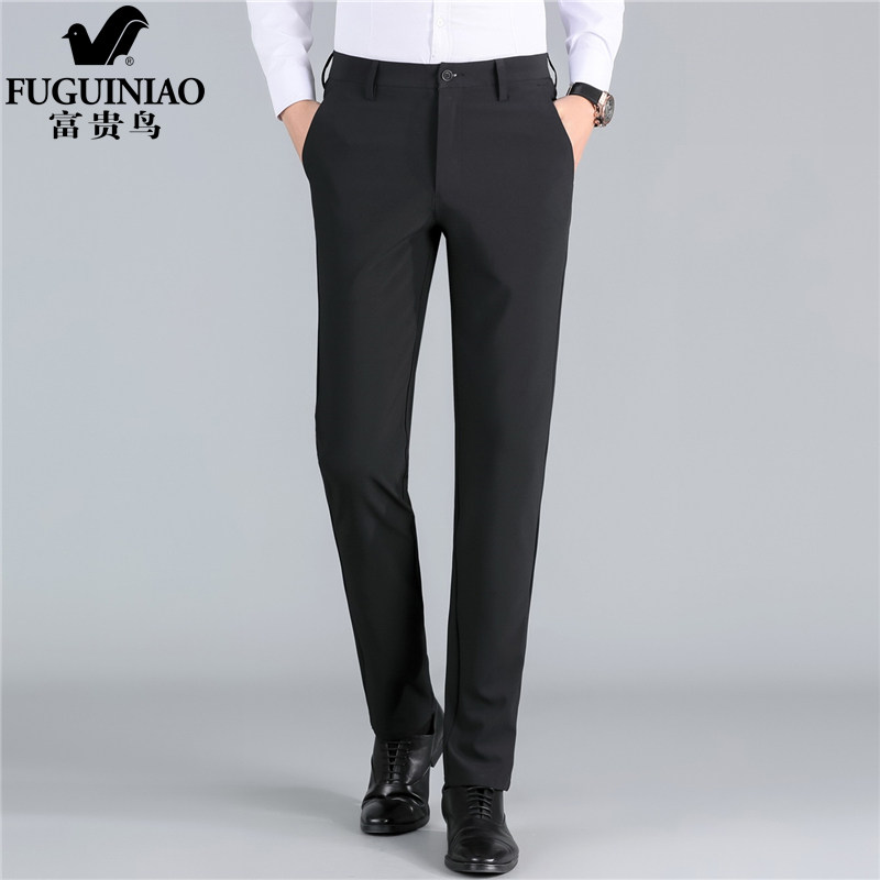 Rich bird men's trousers business formal casual pants men's summer thin section solid color iron-free straight suit long pants