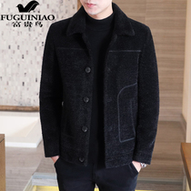 Fugui bird fall mens woolen sweater jacket 2021 new Chaobou youth business casual turnover small suit