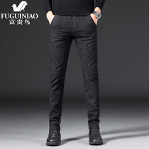 Fugui Bird Summer Mens casual pants 2021 Korean version Trend Business positive dress Western pants Straight Cylinder Plaid Trousers Men