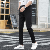 Rich Gui Bird Casual Pants Male Korean version Trend Summer orthodress Business Western pants Body Straight Barrel Mens Black Long Pants