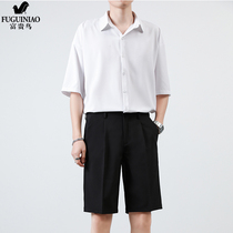 Fugui bird 50% shorts men straight drum summer covets Korean version Business casual 50% short sleeve shirt suit