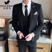 Rich Expensive Bird Wedding Gown Groom Banquet Mens Pure Color Casual Western Suit Suit Three Sets Business Small Suit Man