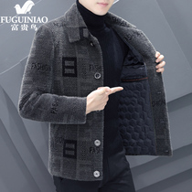 GT Fugui bird special cabinet mens woolen cashmere western suit jacket with long style suit wool great suit