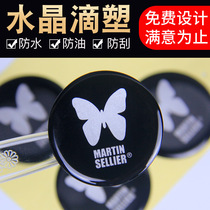 Crystal drop plastic adhesive set to be logo car mark trademark print drop glue pvc soft glue digital sticker custom waterproof