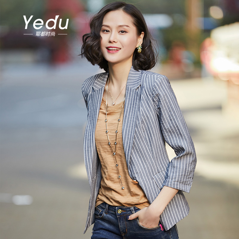 Hàn quốc phiên bản của sọc phù hợp với áo khoác nữ chuyên nghiệp mặc 2018 mới mùa thu chic phù hợp với bình thường một nút nhỏ phù hợp với