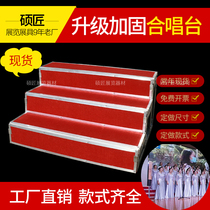 Chorus steps three layers movable folding stage ladder step student collective chorus stool group photo stand