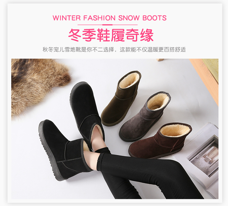 Bottes mi-saison femme en Caoutchouc - Ref 3251488 Image 11
