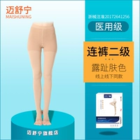 Штаны по росовой коже тон [двухуровневое давление]