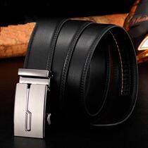 Belt mens automatic buckle youth business dress smooth buckle belt fashion simple young man buckle belt