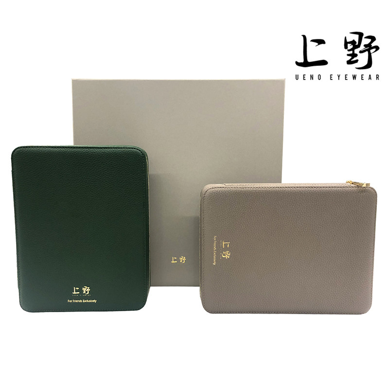 Ueno glasses limited edition handmade cowhide glasses storage box premium custom VIP gift sunglasses storage box box
