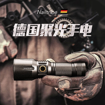 Germany imported strong light flashlight Army special charging outdoor ultra-bright long-range 5000 meters tactical xenon lamp durable