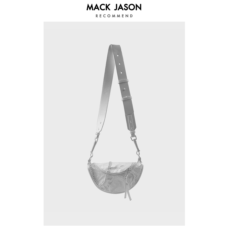 Mack Jason Pleated Waist Bag. Women's 2026 Spring/Summer New All-White Limited Edition Shoulder Crossbody Bag Chest Bag Trendy