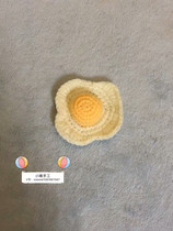  Every family has a pet wool poached egg toy that has to be there~ ~ Poached egg king who cats are crazy to play with