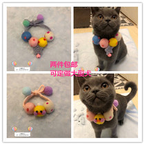  Spot handmade pet collars Muppets cat jewelry hyaluronic acid duck bells decorative collars on both sides of the ball with