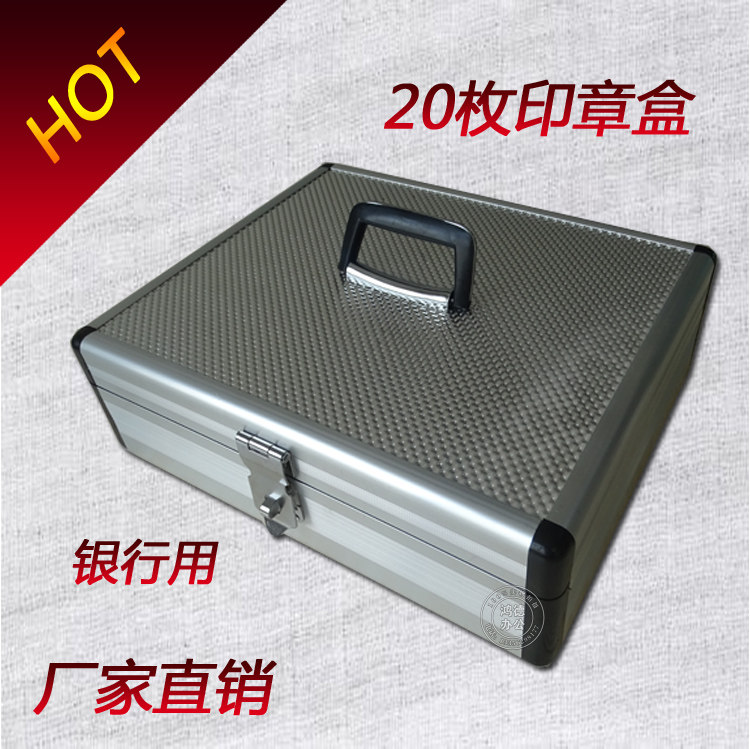 Seal Box Bank Financial Containing Box twenty G Pieces Private Chapter Boxes Large Suitcases Suitcases Confidential Boxes