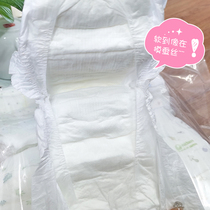 Unpack minimalist brand Yuany Jia Tai Wang paper Diaper Swimming Trunks Pants Lesbian Pants Mix Hitch Baby Trial Dress Cotton Soft