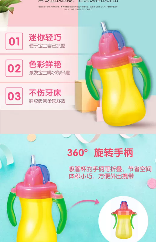 Pigeon đôi tai có tay cầm gấp nhập khẩu Nhật Bản cốc tập uống 150ml - Cup / Table ware / mài / Phụ kiện