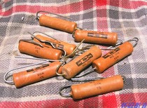 American CADDOCK MS310 10W 50K Fever Beautiful Sound Resistor 2 Price