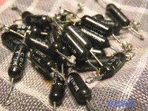  United Kingdom Welwyn Welwyn British resistor 0 5w 1 3K 1 price