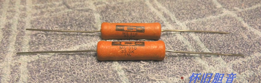 United States CADDOCK (Home When) MS310 6 One 10W 33K Fever Fever Sound Resistance 2 Price