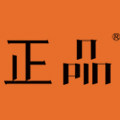 正品原创官方店
