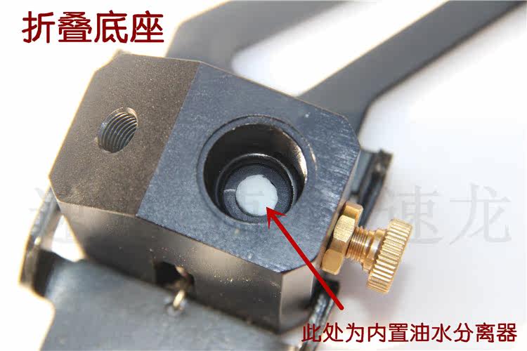 Outils pour vélo - Ref 2281927 Image 17