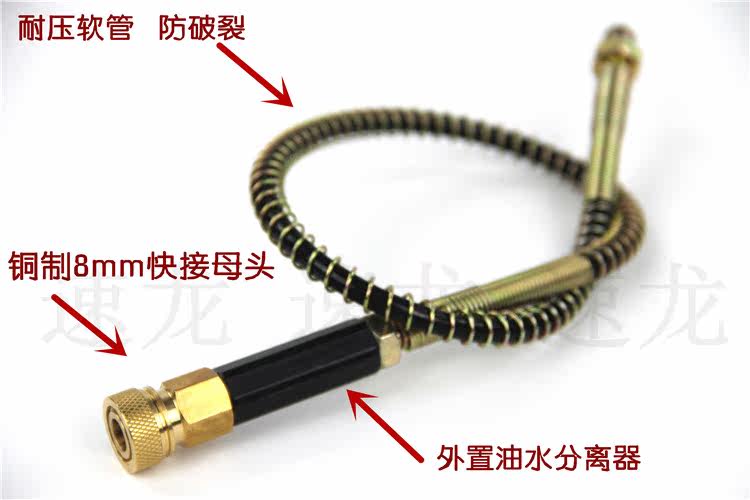 Outils pour vélo - Ref 2281927 Image 19