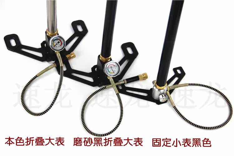 Outils pour vélo - Ref 2281927 Image 20