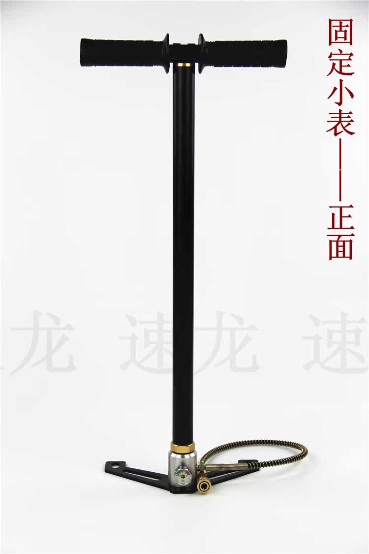 Outils pour vélo - Ref 2281927 Image 7